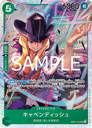 Cavendish