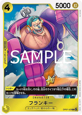 Franky