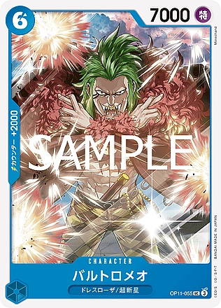 Bartolomeo