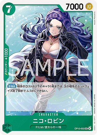 Nico Robin