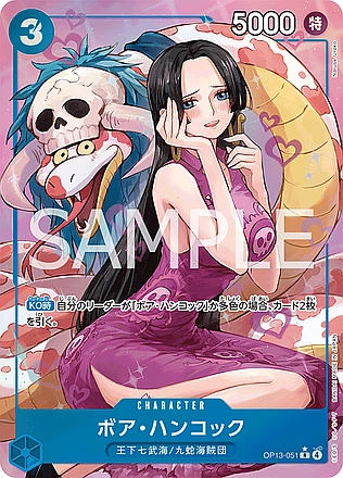 Boa Hancock
