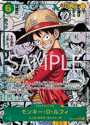 Monkey.D.Luffy