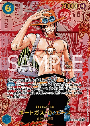 Portgas.D.Ace