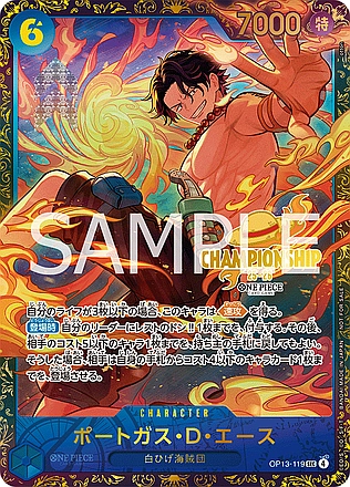 Portgas.D.Ace