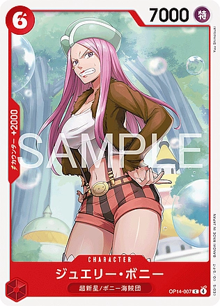 Jewelry Bonney