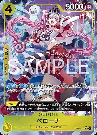 Perona