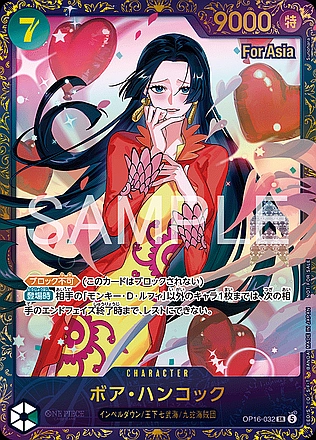 Boa Hancock
