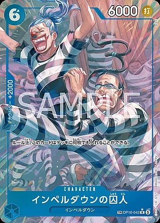 Prisoner of Impel Down