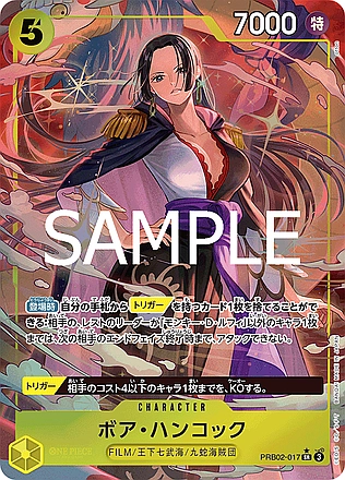 Boa Hancock