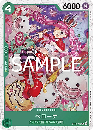 Perona