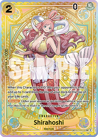 Shirahoshi