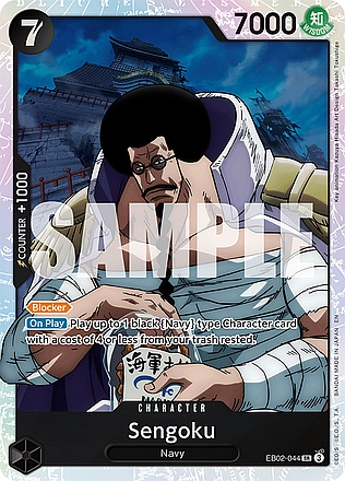 EB02 Red/Black Monkey.D.Garp OPTCG Decklist EB02 Red/Black Monkey.D.Garp OPTCG Decklist
