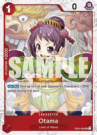 PRB01: One Piece Card the Best Card List | OPTCG PRB01: One Piece Card the Best Card List | OPTCG