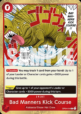 Bad Manners Kick Course