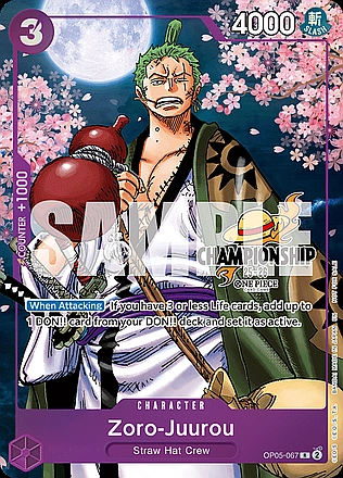 Zoro-Juurou