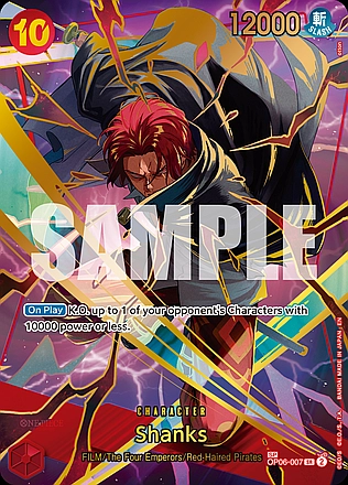 Shanks
