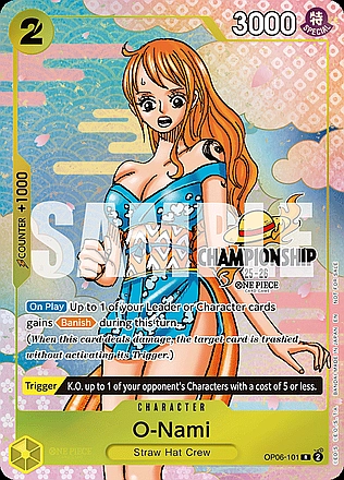 O-Nami