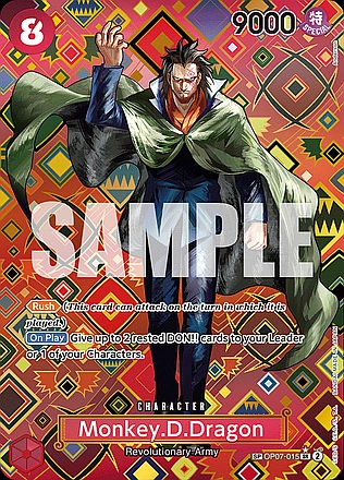 op09 booster box card list Amazon.com: BANDAI Emperors in The New World OP-09 - One Piece Game Whats more One Piece Trading Card Game: