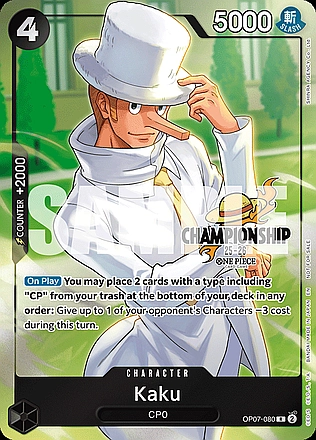 Kaku