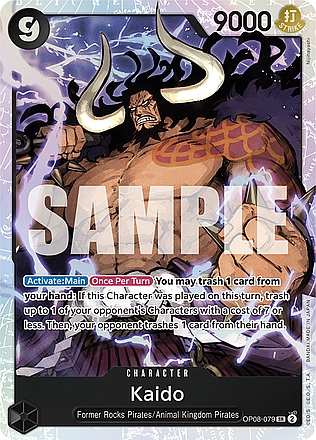 Kaido