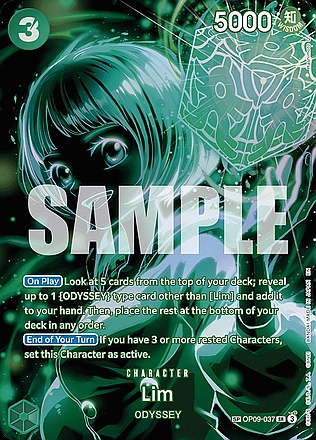 OP12: Legacy of the Master Card List | OPTCG OP12: Legacy of the Master Card List | OPTCG