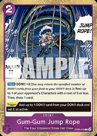 Gum-Gum Jump Rope