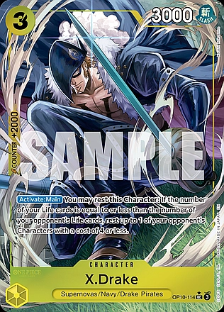 x drake one piece card game A Fist of Divine Speed Actually card received may vary One Piece Trading Card Game