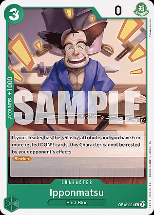 Ipponmatsu