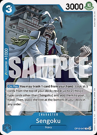 op12 one piece tcg card list COMPETITIVE Meta Tier OP12!!! Best Decks & Top Leaders!!! Game 2025!!!! Players can use the new cards to strengthen a wide variety of existing decks OP12: Legacy of the Master