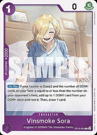 Vinsmoke Sora