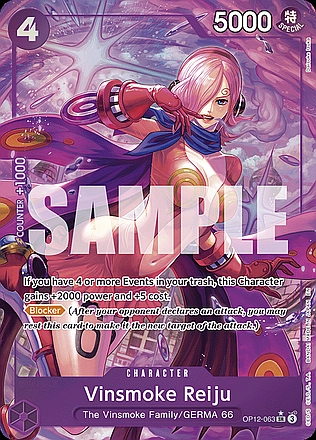 Vinsmoke Reiju