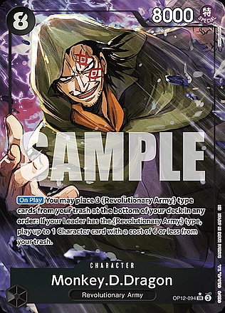 Monkey.D.Dragon