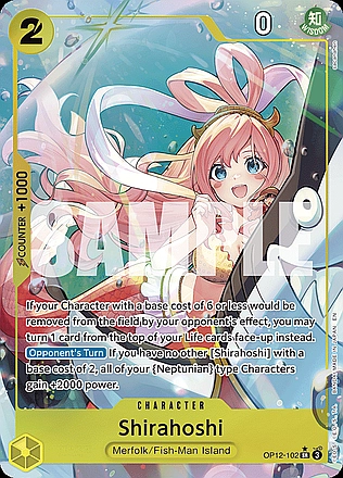 Shirahoshi