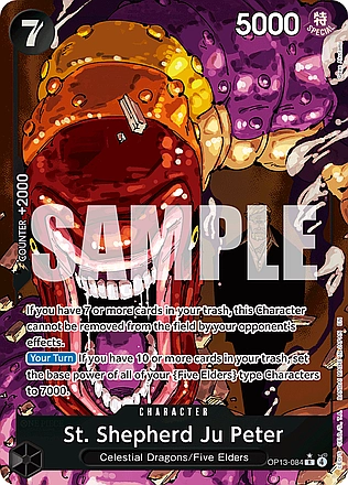 St. Shepherd Ju Peter