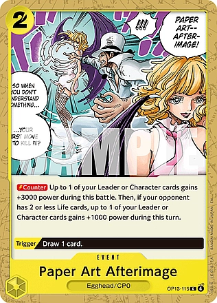 Paper Art Afterimage