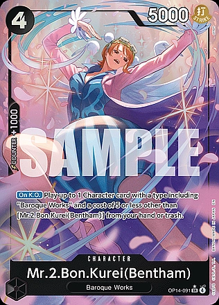 Mr.2.Bon.Kurei(Bentham)