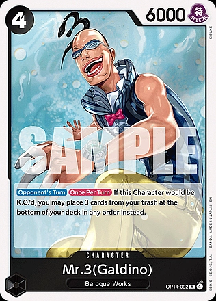 Mr.3(Galdino)