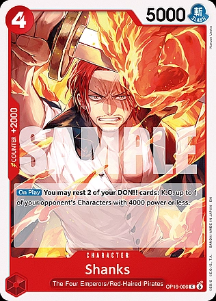 Shanks