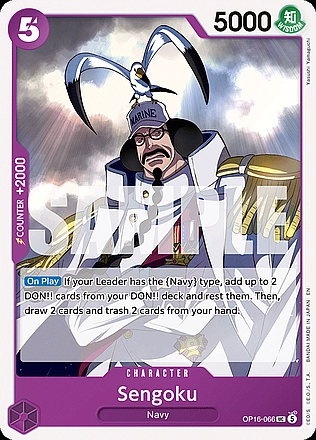 Sengoku