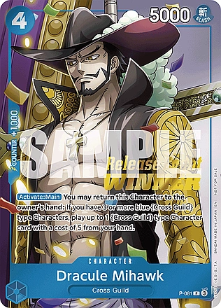 Dracule Mihawk