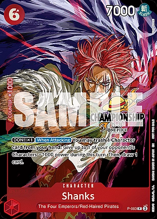 Shanks