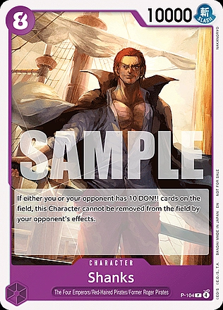 Shanks