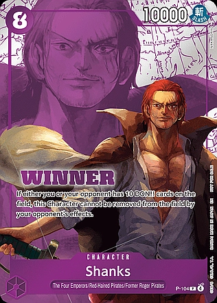 Shanks