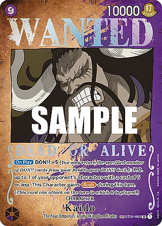 OP03: Pillars of Strength Card List | OPTCG OP03: Pillars of Strength Card List | OPTCG