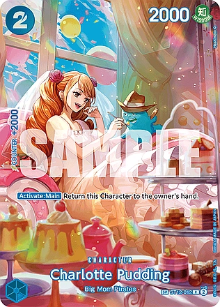 OP10: Royal Blood Card List | OPTCG OP10: Royal Blood Card List | OPTCG
