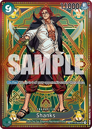 Shanks
