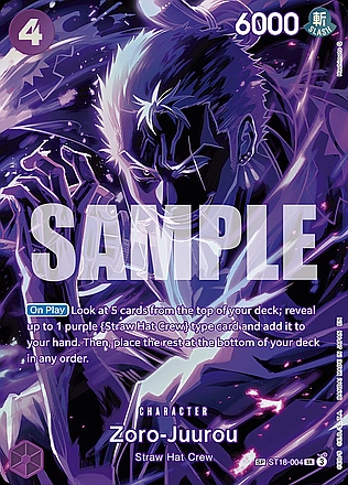 one piece tcg card list op12 Piece: Legacy of the Master (OP-12) Booster Box : Toys & Games with 6 cards per pack. OP12: Legacy of the Master