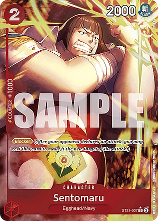 Sentomaru