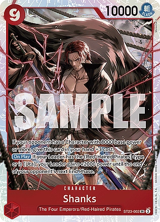 Shanks