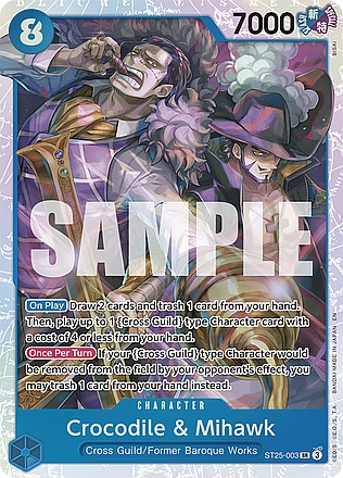 Crocodile & Mihawk